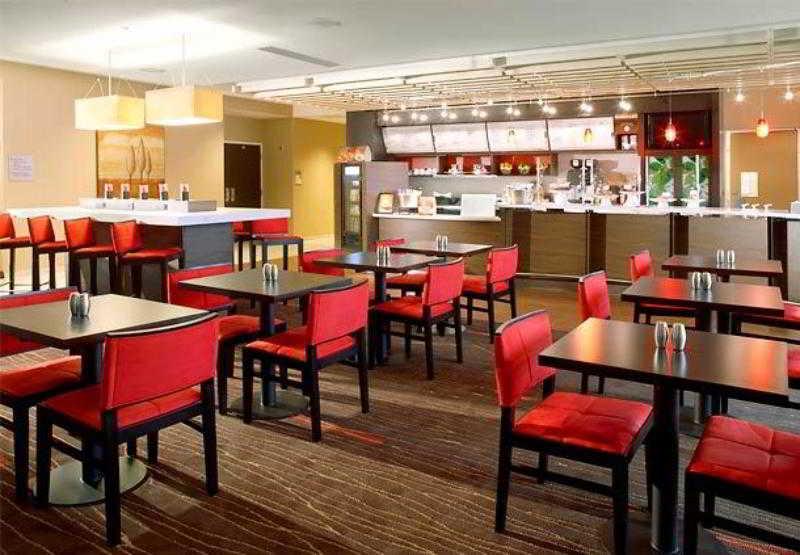 Hotel Courtyard By Marriott Lynchburg Restaurace fotografie